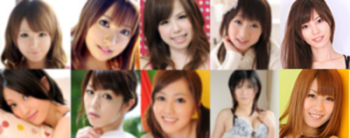 カリビアン女優