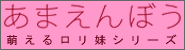 �J���r�A���R���ŐV����E�l�C�V���[�Y�Љ�